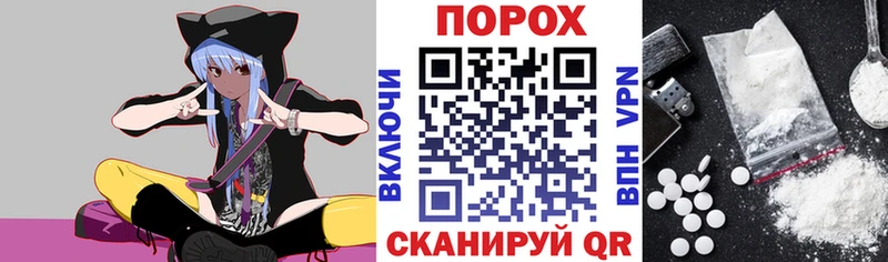 omg Анжеро-Судженск АМФ 98% купить наркотики сайты