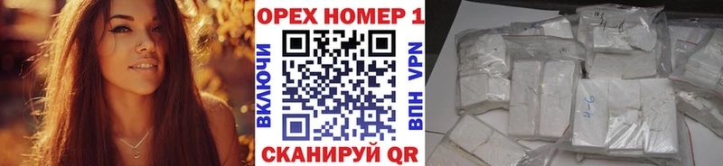 Кокаин Боливия Анжеро-Судженск