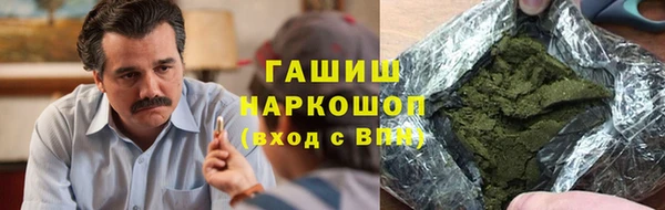 прущая мука Алексеевка