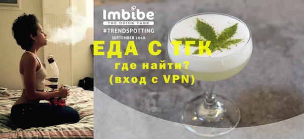 не бодяженный Алексин