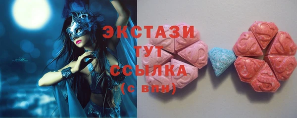 прущая мука Алексеевка