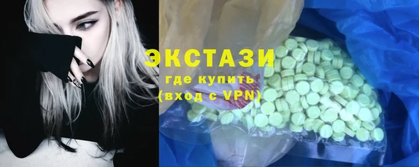 прущая мука Алексеевка