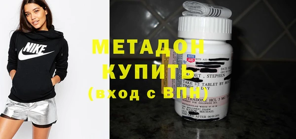прущая мука Алексеевка