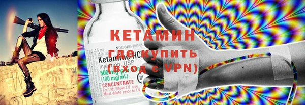 не бодяженный Алексин