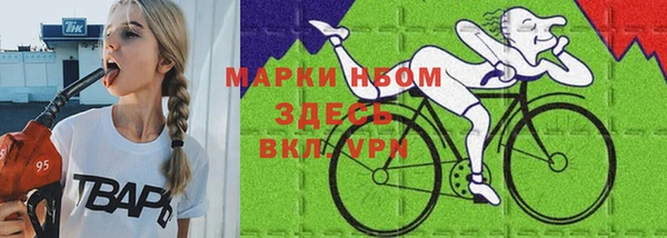 не бодяженный Алексин