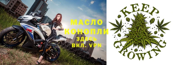 прущая мука Алексеевка