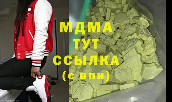 не бодяженный Алексин