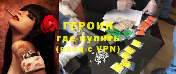 меф Ростов
