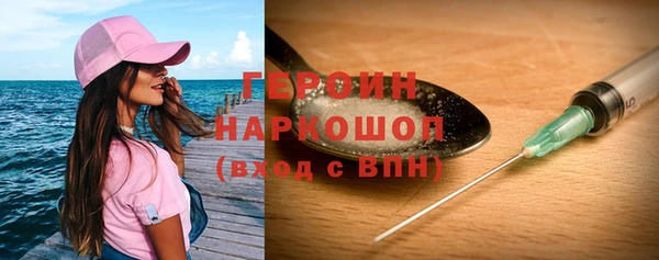 не бодяженный Алексин