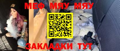 соль курить ск Чебоксары