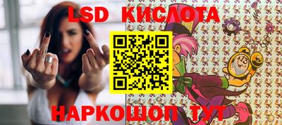 мефедрон Чапаевск