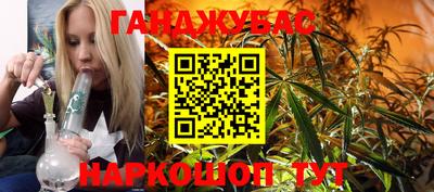 соль курить ск Чебоксары