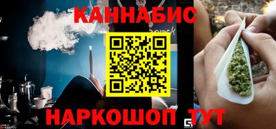 соль курить ск Чебоксары