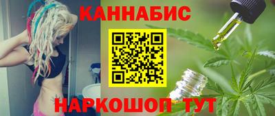 таблы Абакан