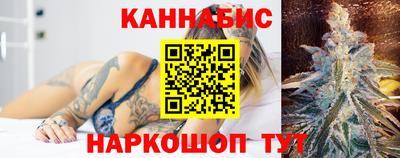 мефедрон Чапаевск