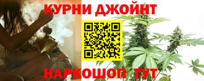 стафф Чебаркуль