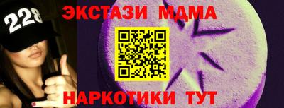 соль курить ск Чебоксары