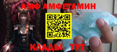 соль курить ск Чебоксары