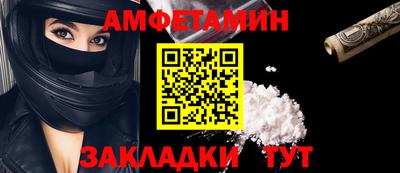 соль курить ск Чебоксары
