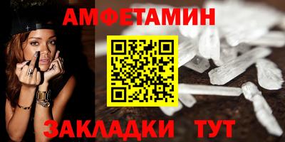 соль курить ск Чебоксары