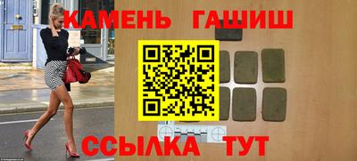 соль курить ск Чебоксары