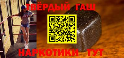 соль курить ск Чебоксары