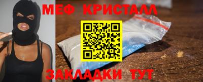 соль курить ск Чебоксары
