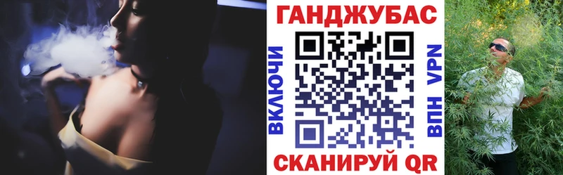 Марихуана Amnesia Анжеро-Судженск